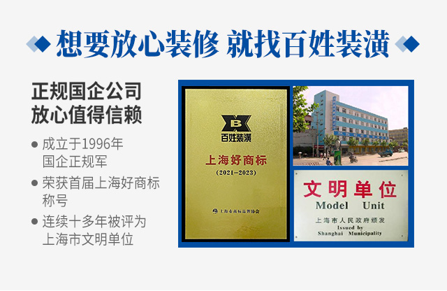 J9旗舰厅(集团)·官方网站 -APPSTORE