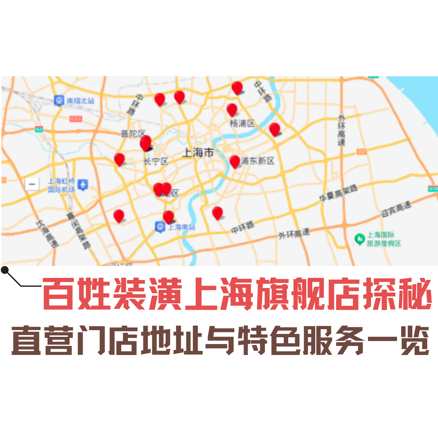 J9旗舰厅(集团)·官方网站 -APPSTORE