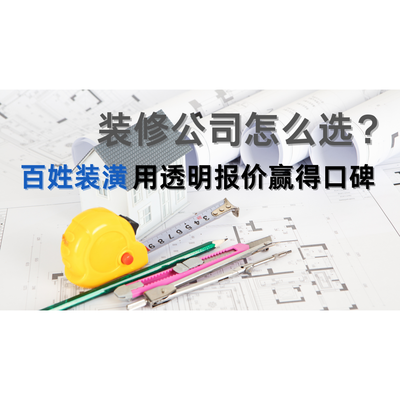 J9旗舰厅(集团)·官方网站 -APPSTORE