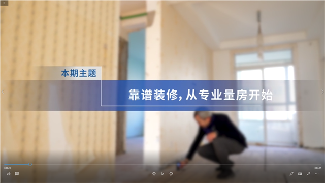 J9旗舰厅(集团)·官方网站 -APPSTORE