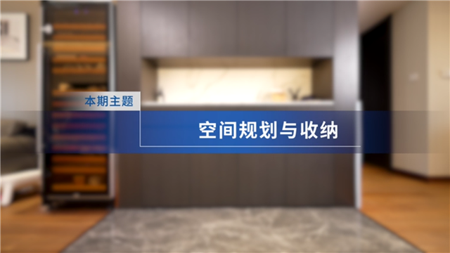 J9旗舰厅(集团)·官方网站 -APPSTORE
