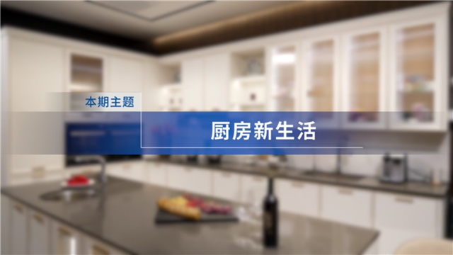 J9旗舰厅(集团)·官方网站 -APPSTORE
