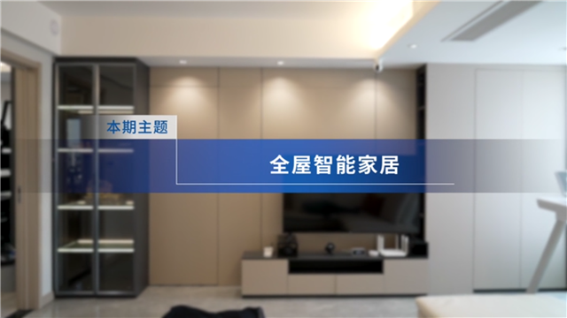 J9旗舰厅(集团)·官方网站 -APPSTORE