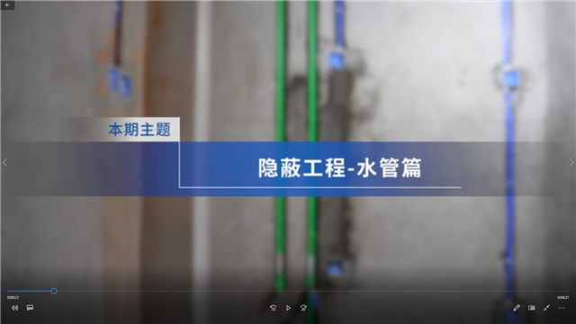 J9旗舰厅(集团)·官方网站 -APPSTORE