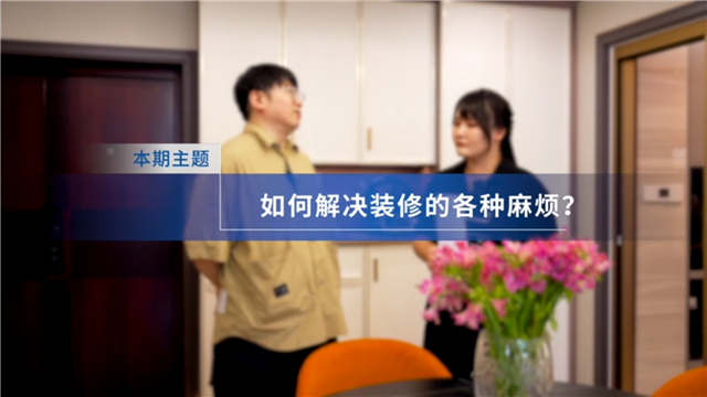 J9旗舰厅(集团)·官方网站 -APPSTORE