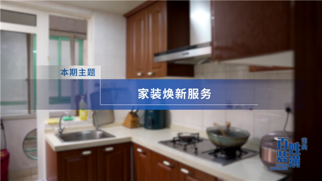J9旗舰厅(集团)·官方网站 -APPSTORE