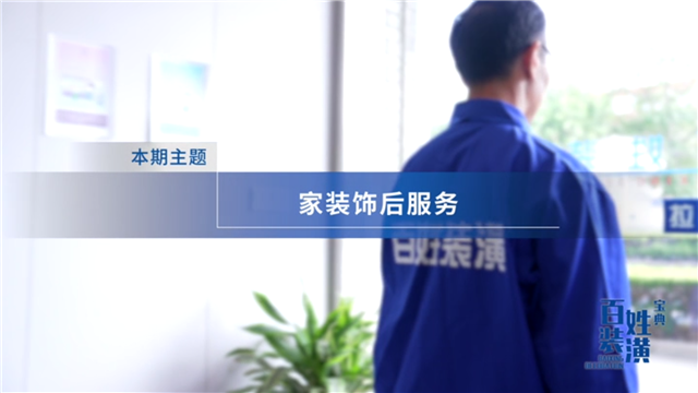 J9旗舰厅(集团)·官方网站 -APPSTORE