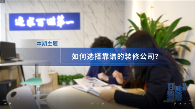 J9旗舰厅(集团)·官方网站 -APPSTORE