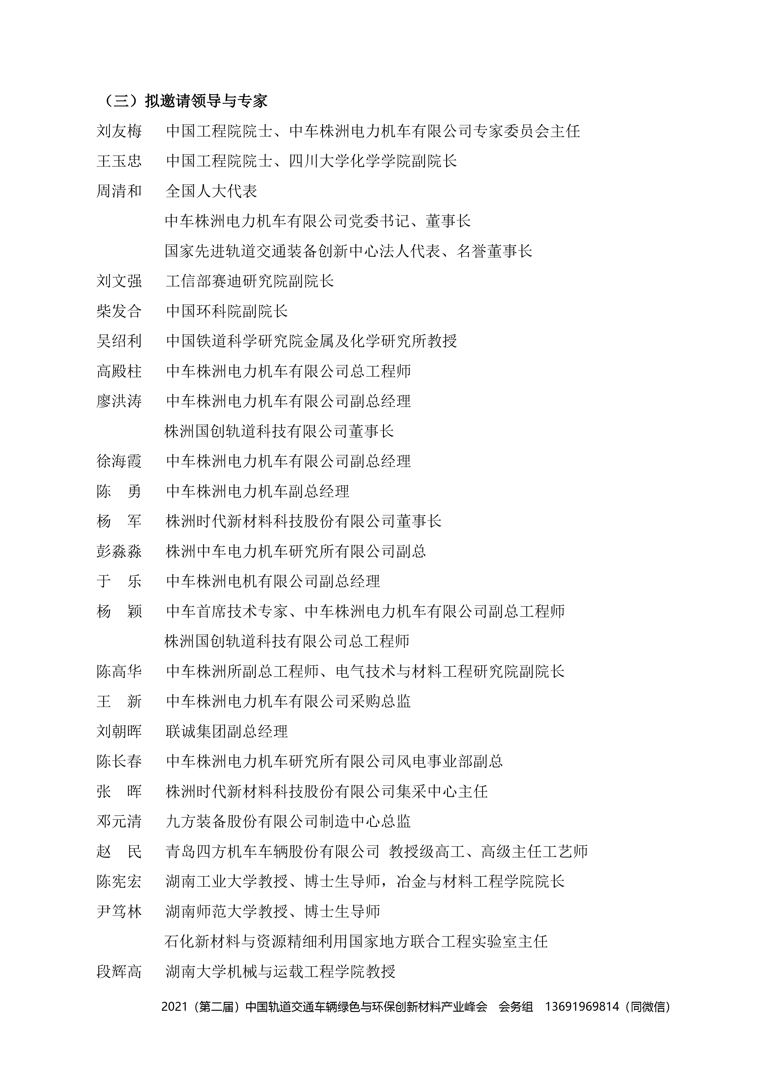 J9�콢��(����)���ٷ���վ -APPSTORE