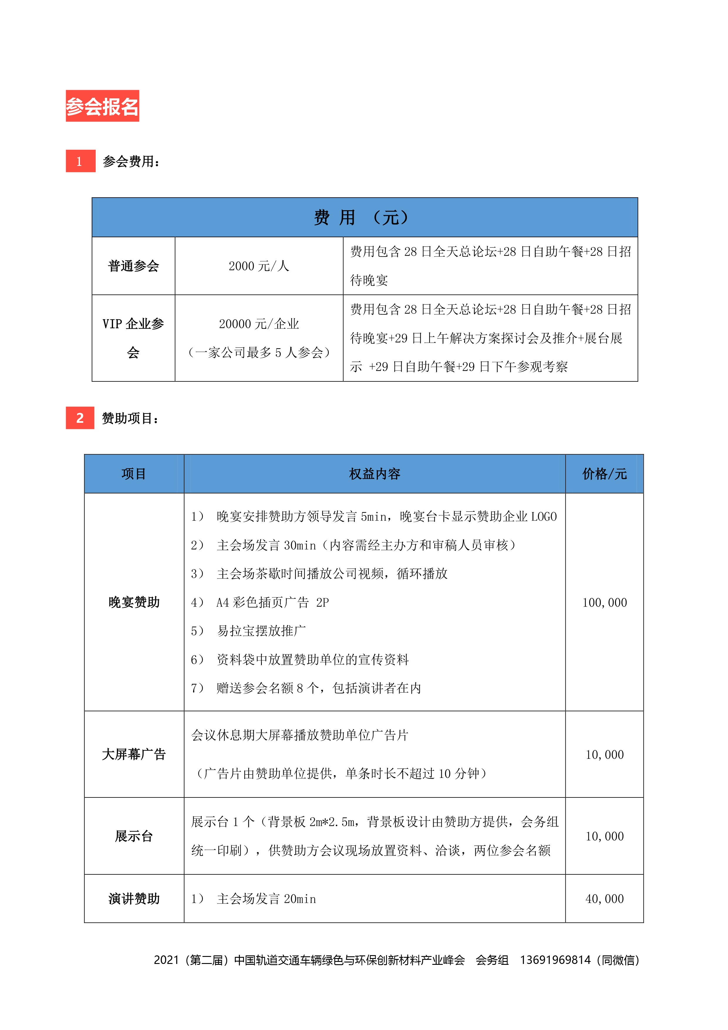 J9�콢��(����)���ٷ���վ -APPSTORE