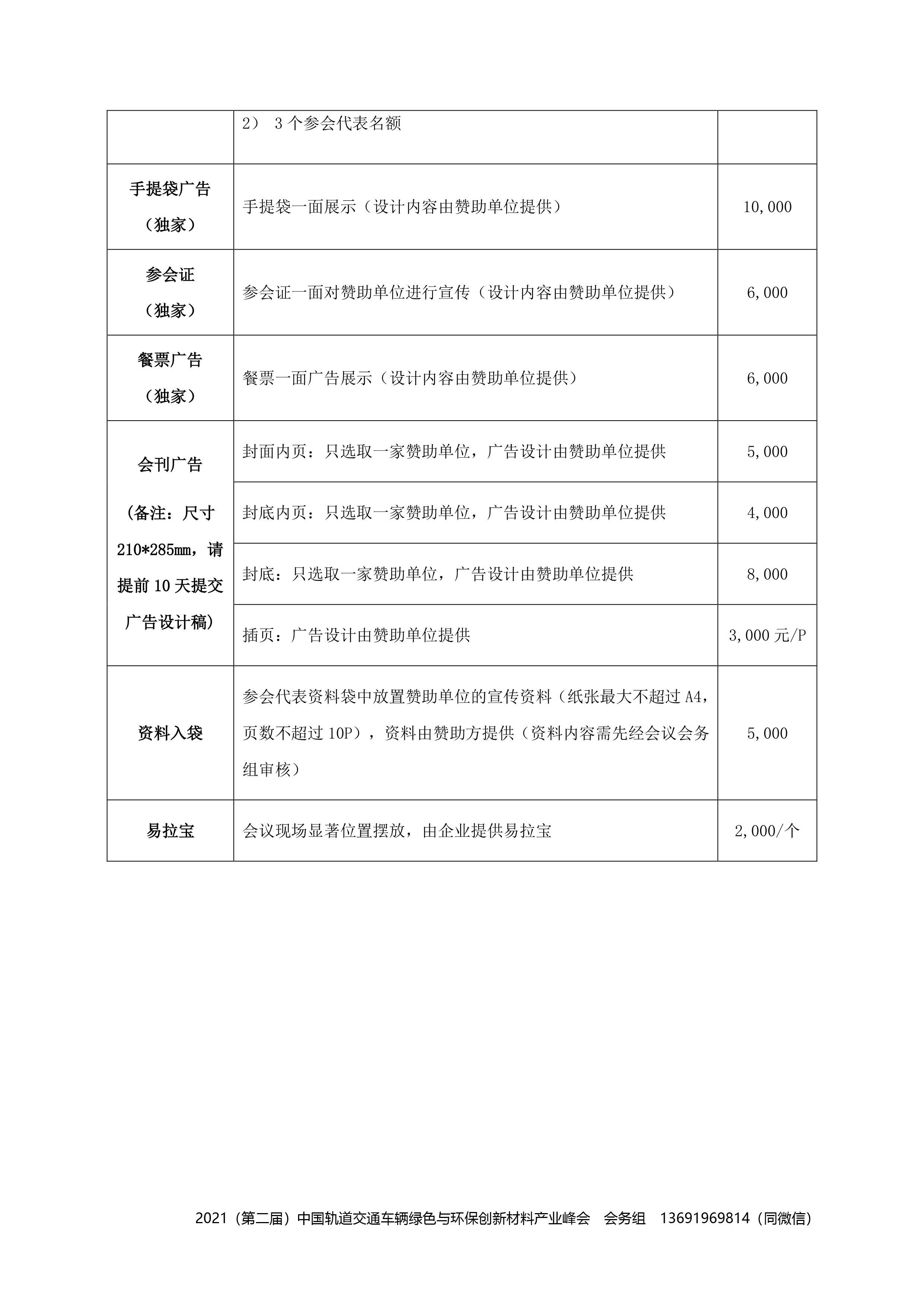 J9�콢��(����)���ٷ���վ -APPSTORE
