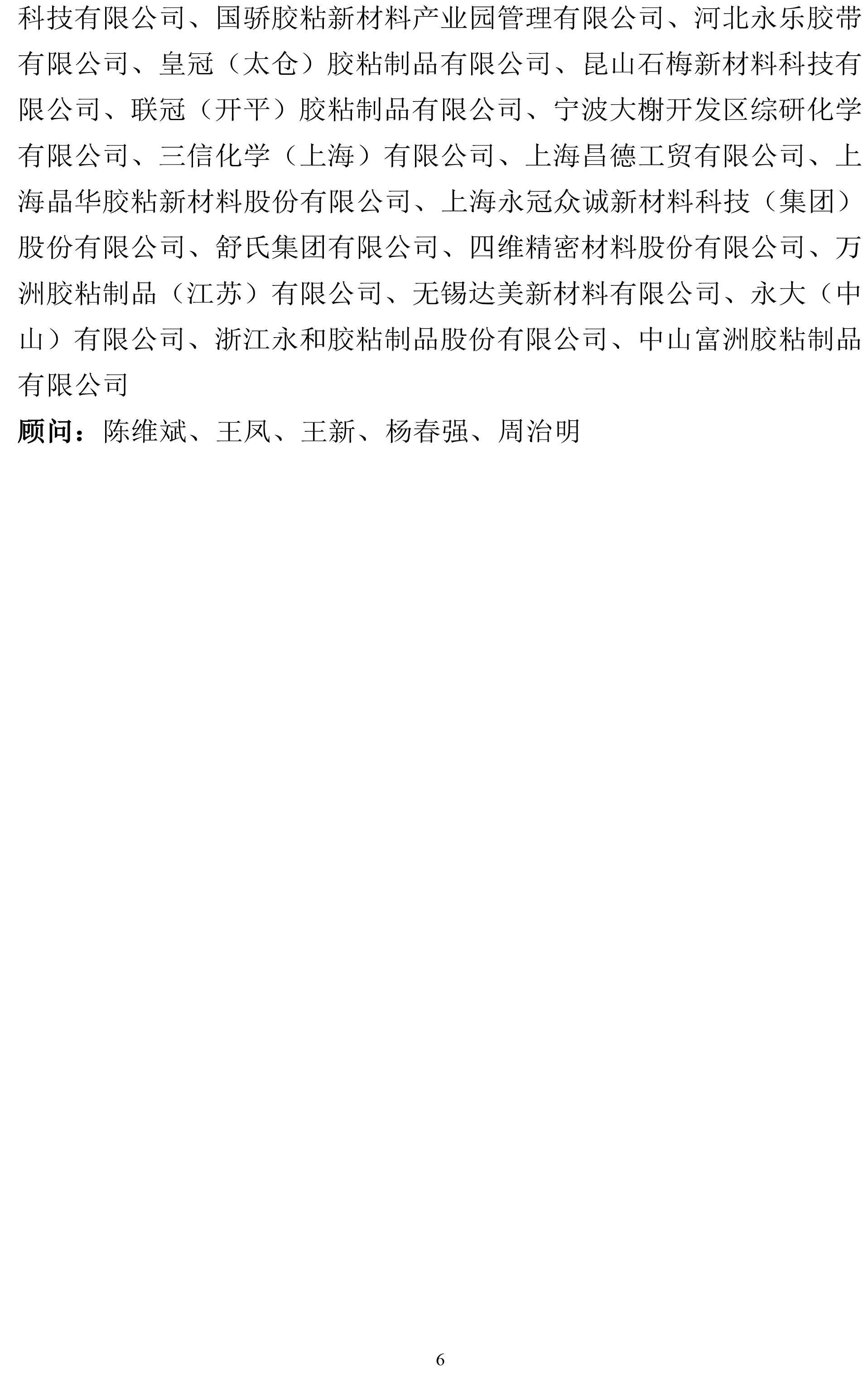 J9�콢��(����)���ٷ���վ -APPSTORE