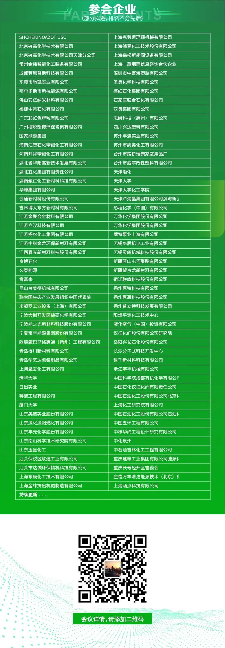 J9�콢��(����)���ٷ���վ -APPSTORE